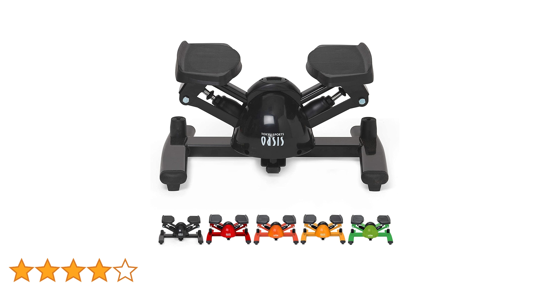 Amazon | 東急スポーツオアシス ツイスト ステッパー Premium 連続使用